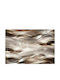 Autocolantă Fototapet de Perete 343x245cm Umber Waves