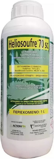 Biogard Heliosoufre 70 SC Υγρό Μυκητοκτόνο 1lt