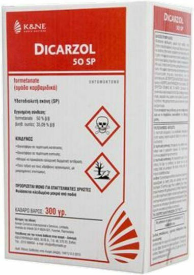 K&N Eythymiadis Dicarzol 50 SP Insektizid in Pulver für Threipes 1kg