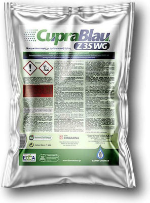 Farma Chem Cuprablau Z 35 WG Μυκητοκτόνο σε Κόκκους 2kg | Skroutz.gr