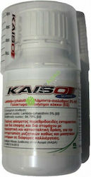 Nufarm Kaiso Sorbie 5 EG Εντομοκτόνο σε Κόκκους 200gr