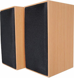 Serioux Soundboost 2000C 2.0 με Ισχύ 6W Καφέ Serioux Soundboost 2000C 2.0 με Ισχύ 6W Καφέ
