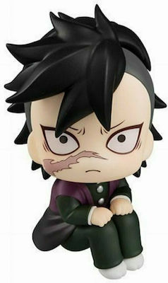 Megahouse Demon Slayer Kimetsu no Yaiba: Genya Figure height 11cm