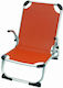 Myresort Small Chair Beach Aluminium with High Back Orange 52x60x67cm