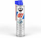 K2 07 Λιπαντικό Σπρέι 400ml
