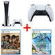 Sony PlayStation 5 & DualSense & Uncharted: Legacy of Thieves Collection & Horizon Forbidden West