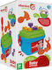 Globo Baby Toy Educational Bucket with Shapes for 12++ Months