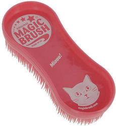 Kerbl Βούρτσα Γάτας MagicBrush Pink Candy 83282