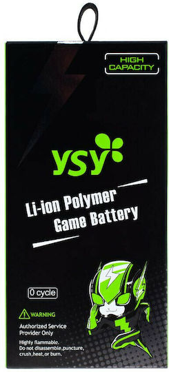 YSY Συμβατή Μπαταρία Αντικατάστασης 2300mAh για LG K10 2017