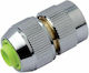 Aquajet 330CHR Ταχυσύνδεσμος 13mm