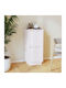 Living Room Display Cabinet Made of Solid Wood White 31.5x34x75cm