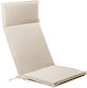TnS Garden Chair Cushion with Backrest Lily Beige 48x114cm