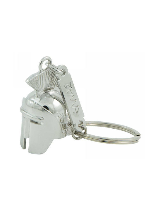 Lucrat manual Keychain Metalic Argintiu