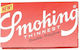 Smoking Red Листчета за свиване на цигари Slim Двойна 120 листове 1бр