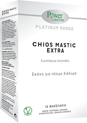 Power Of Nature Chios Mastic Extra 14 φακελίσκοι