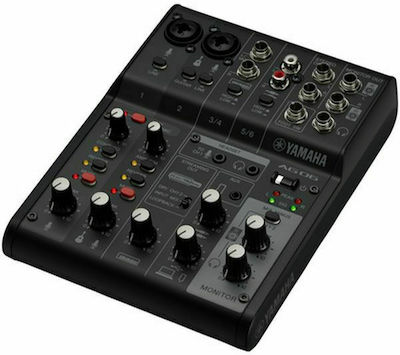 Yamaha AG06 MK2 USB to PC External Audio Interface Black