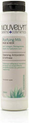 The Green Lab Nouvelyn Purifying Milk 300ml