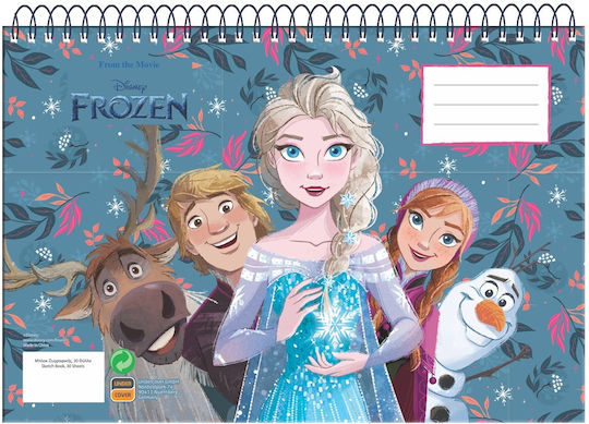 Gim Drawing Pad Frozen 1pcs