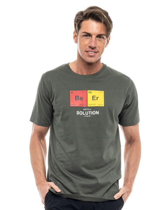 T-shirt Χακί