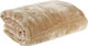 Nef-Nef Homeware Loft Velvet Blanket Super King 220x240cm Camel