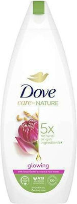 Dove Care Nature Glowing Shower Cream 600ml