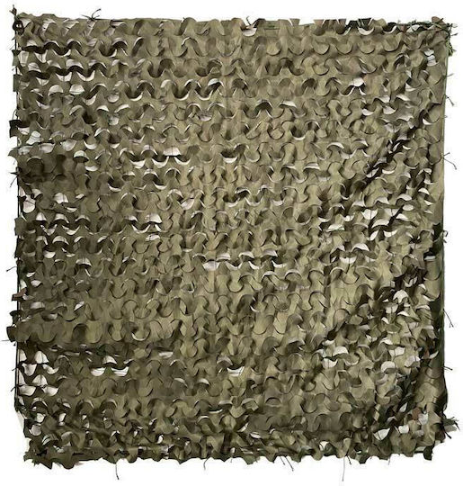 Home & Camp Rectangular Camouflage Net Khaki With Hoop 3x4m