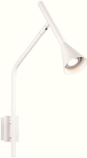 Aca Clouzot Modern Lamp Wall with Socket GU10 White 8x40x8cm