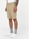 Men's Shorts Khaki