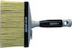 Maurer Paint Brush 1pcs