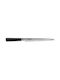 Ryusen Micarta Tangan Ryu Μαχαίρι Ψωμιού από Δαμασκηνό Ατσάλι 21cm