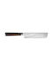 Ryusen Prever Messer Nakiri aus Damaststahl 17.5cm