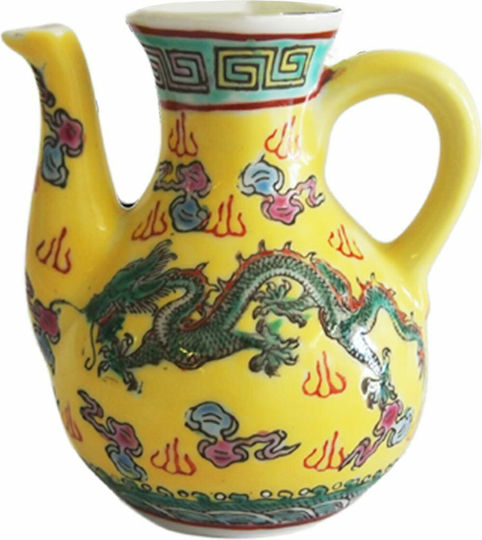 Cardinal Chinese Sauce Pitcher Sauciere aus Porzellan Gelb 1pcs