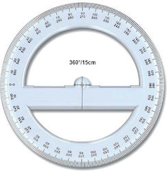 Arda Micrograph 15cm 360o 297SS