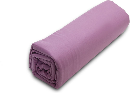 Palatex Baseline Сет Калъфки за Възглавници 10 Mauve 50x70см.