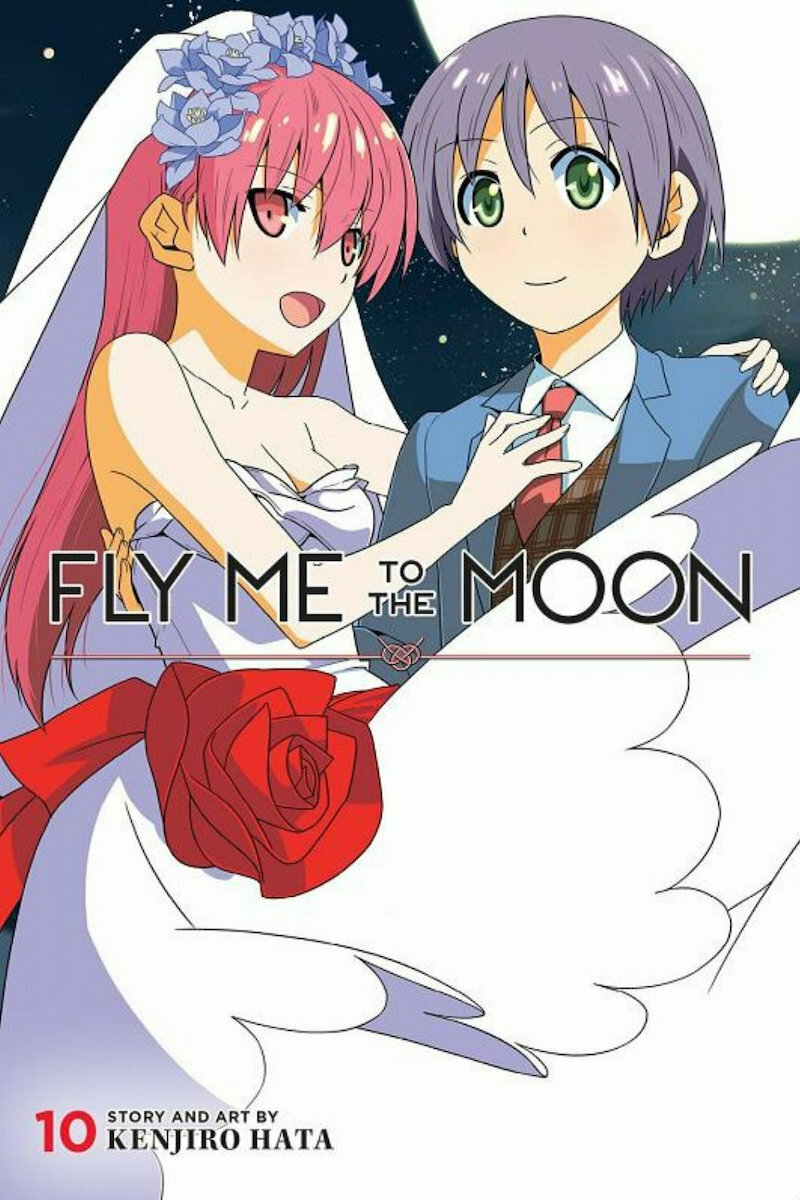 Fly Me to the Moon, Vol. 10 Kenjiro Hata Skroutz.gr
