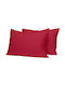 Palatex Solid Сет Калъфки за Възглавници Ski Patrol 50x70см.