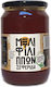 Meli Filippon Miere Floare 950gr 1buc