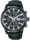 Lorus Sports Men's Watch 44mm Chronograph Battery with Black Leather Strap