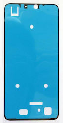 Αυτοκόλλητη Ταινία Οθόνης για Redmi Note 6 Pro Αυτοκόλλητη Ταινία Οθόνης για Redmi Note 6 Pro