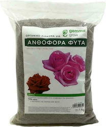 Gemma Κοκκώδες Λίπασμα για Ανθοφόρα Φυτά Βιολογικής Καλλιέργειας 1kg