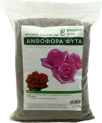 Gemma Granular Fertilizer for Flowering Plants Organic 1kg