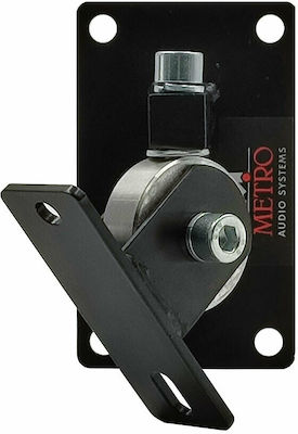 Metro L5 Wall Mount Stand for PA Speaker