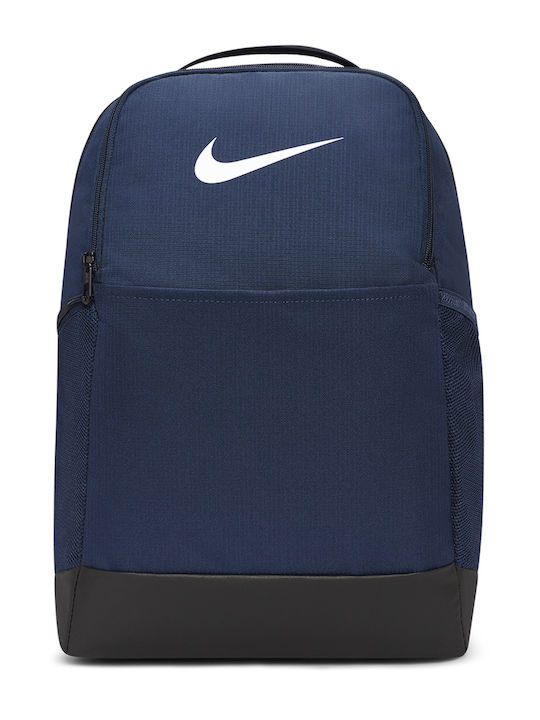 Nike Brasilia 24lt Blue