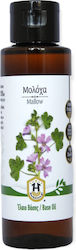 Herbstore Μολόχα Ulei 200ml