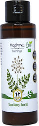 Herbstore Μορίνγκα ΒΙΟ Βιολογικό Έλαιο Monoi για Μασάζ 50ml