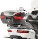 Givi Σχάρα για Piaggio MP3