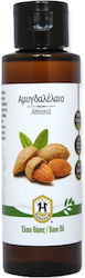 Herbstore Αμυγδαλέλαιο Almond Oil for Massage 100ml