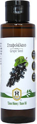 Herbstore Σταφυλέλαιο Grapeseed Oil for Massage 200ml