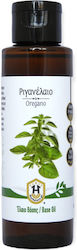 Herbstore Ριγανέλαιο Oreganoöl 200ml