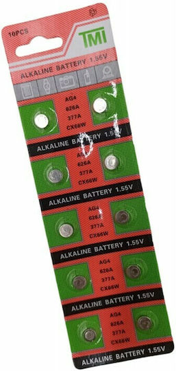Alkaline Watch Batteries LR66 1.55V Pack of 10